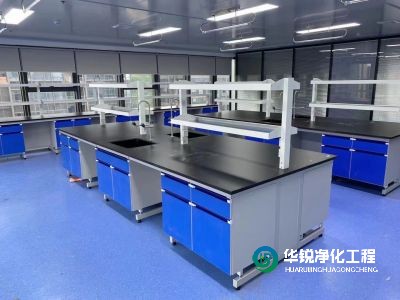 典型潔凈醫(yī)學(xué)實驗室的空調(diào)技術(shù)指標